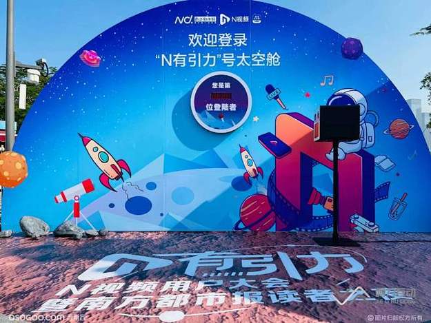 网红餐厅后厨卫生曝光:光鲜视频背后老鼠蟑螂横行 - 17黑料网 网红餐厅后厨卫生曝光:光鲜视频背后老鼠蟑螂横行